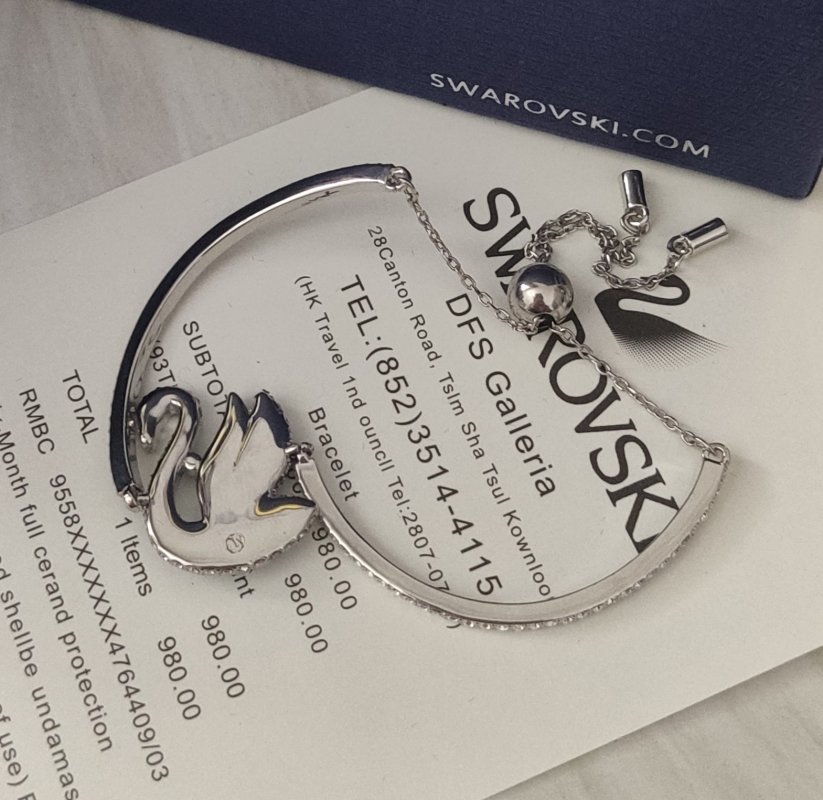 Swarovski Iconic Swan Blue Crystal Bangle Bracelet view