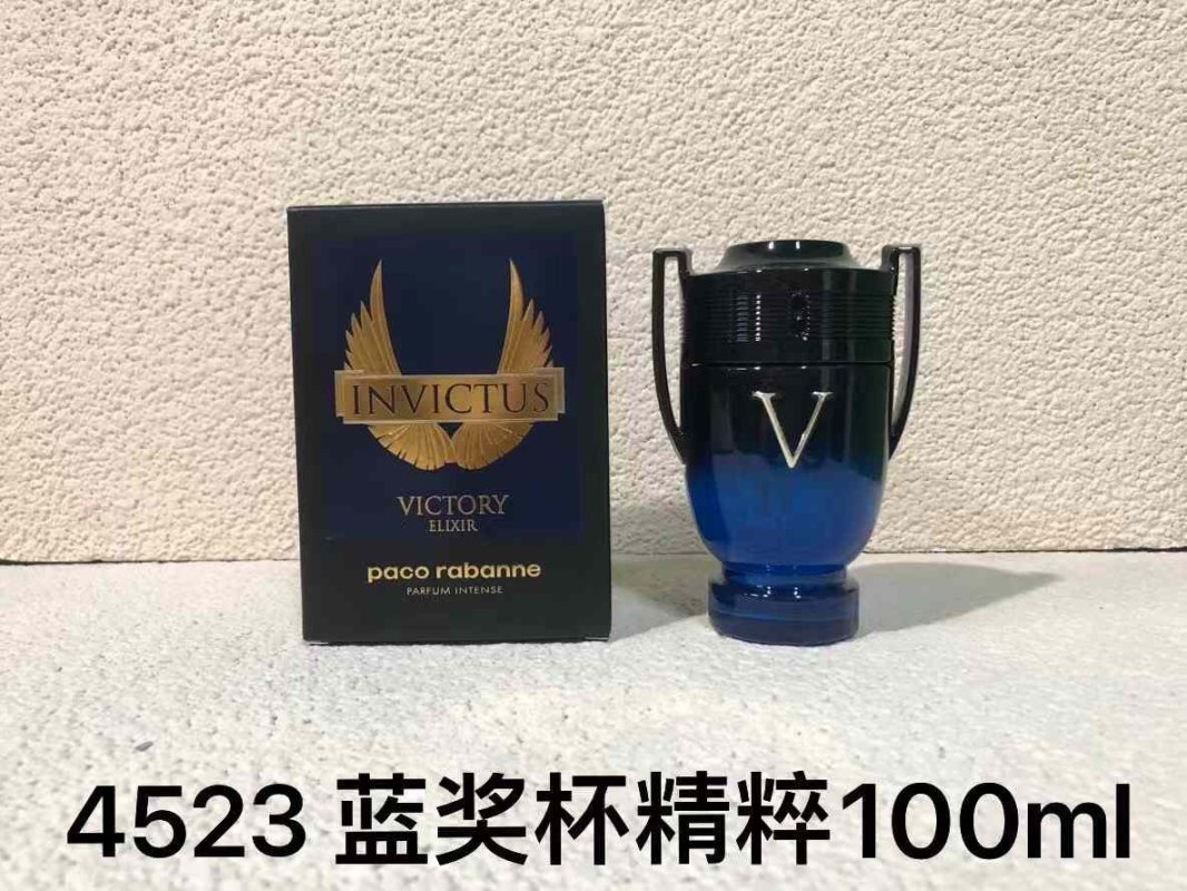 Paco Rabanne Invictus Victory Elixir Parfum Intense 100ml