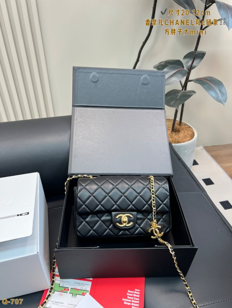 Chanel 25B Classic Mini Quilted Flap Bag Black view
