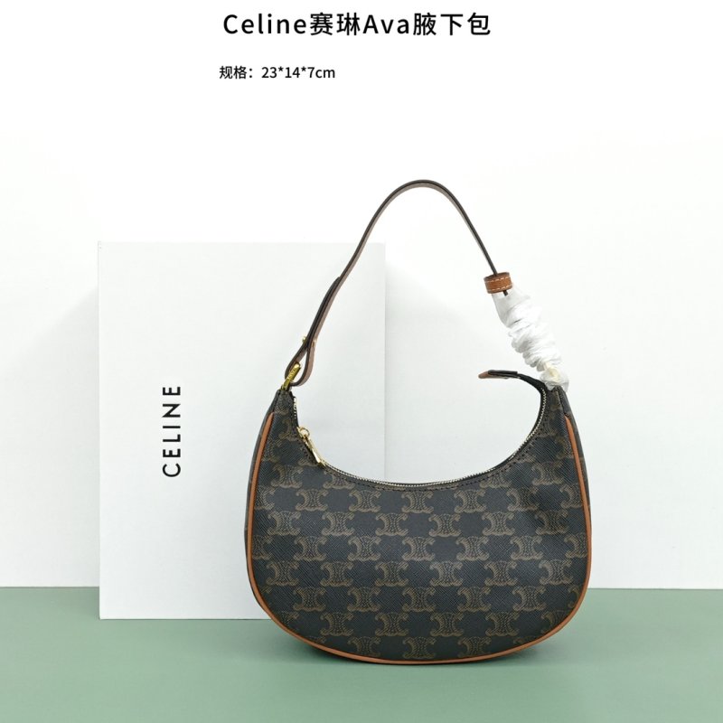 Coach Georgie Makeup Bag Beige Monogram Canvas Black Leather view