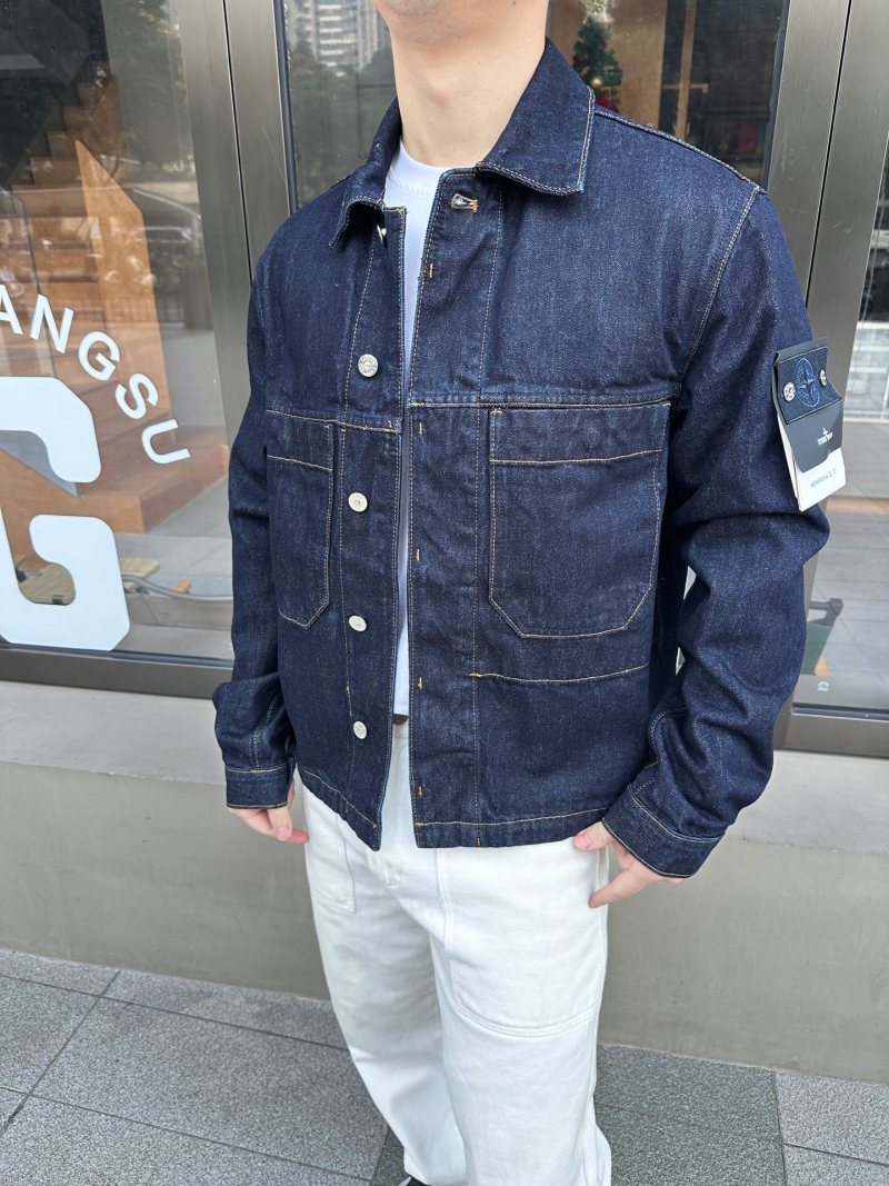 Stone Island Dark Navy Denim Jacket