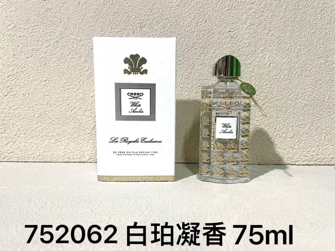 Creed White Amber Eau de Parfum 75ml
