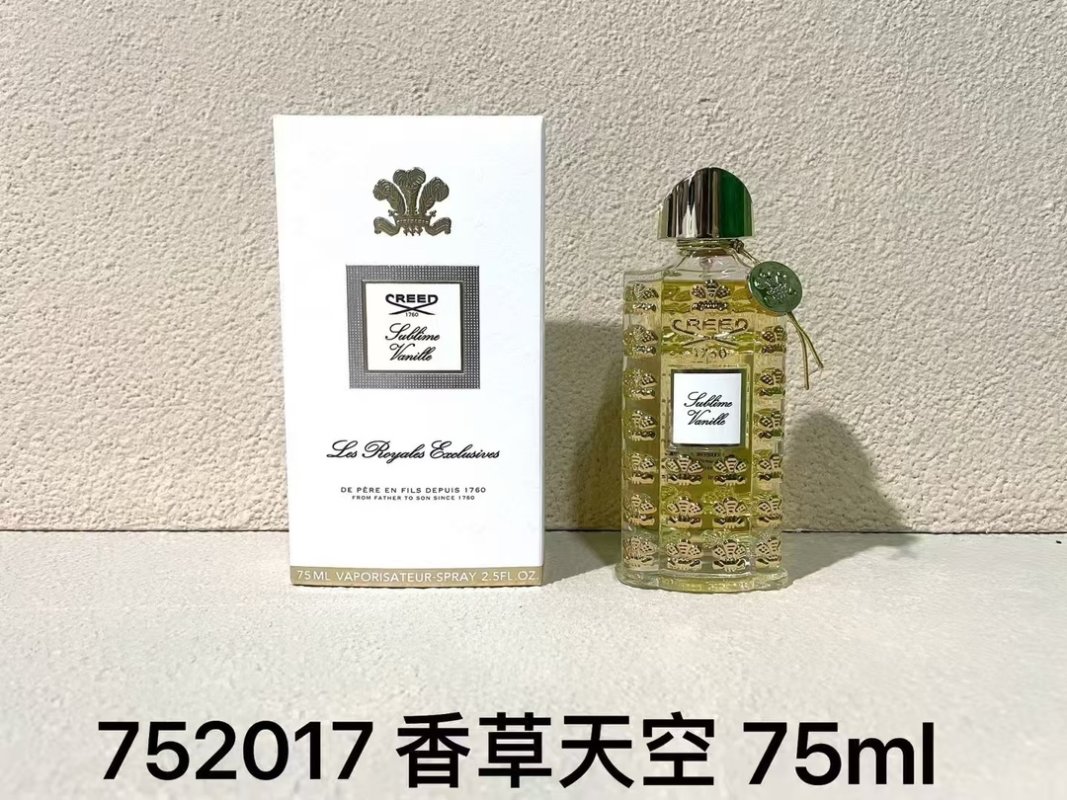 Creed White Amber Eau de Parfum 75ml view
