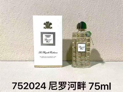 Creed White Amber Eau de Parfum 75ml view 3