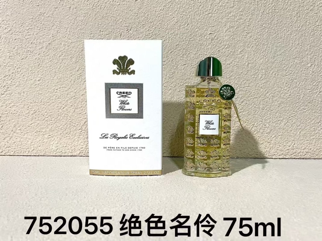 Creed White Amber Eau de Parfum 75ml view