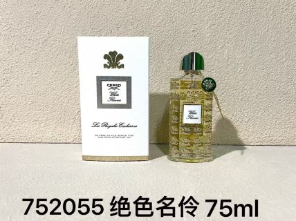 Creed White Amber Eau de Parfum 75ml view 5