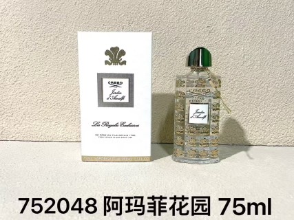 Creed White Amber Eau de Parfum 75ml view 6