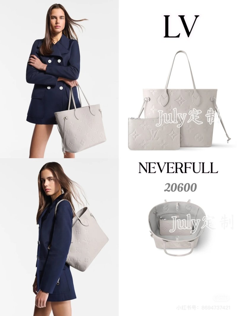 Louis Vuitton Neverfull PM Cream Monogram Tote Bag