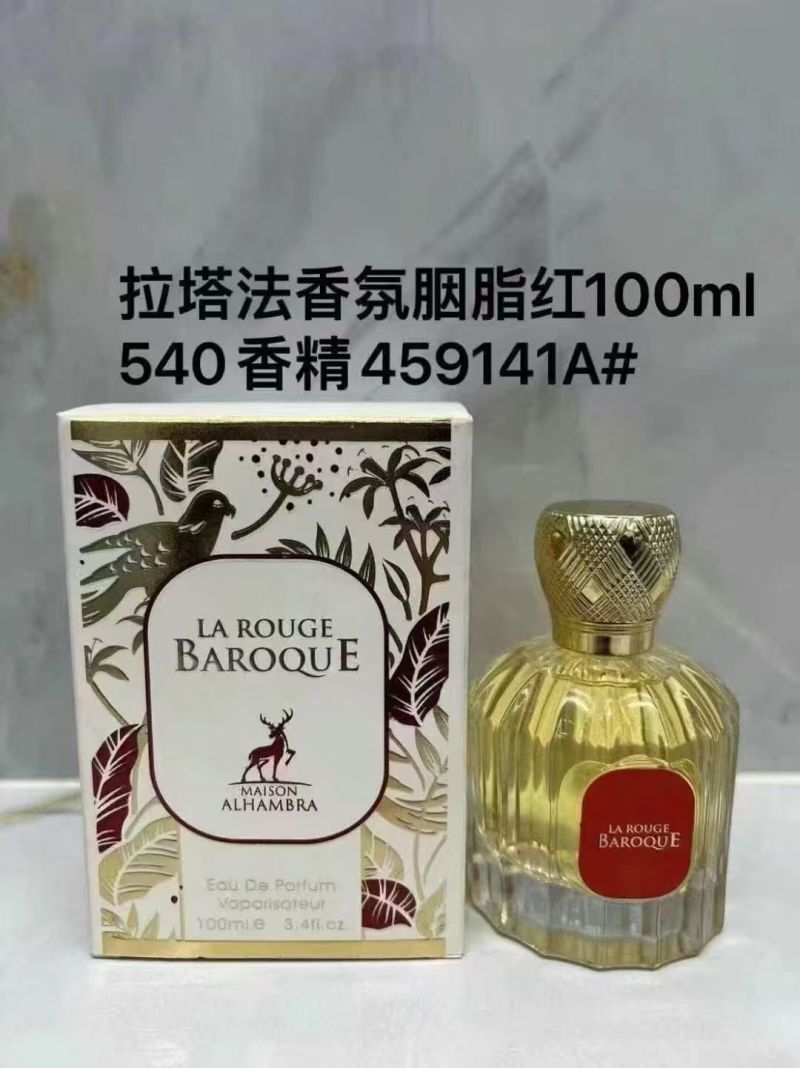 Baroque Satin Oud Eau De Parfum 100ml view