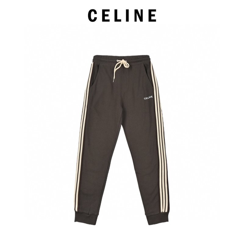 Celine Side Stripe Track Pants - Charcoal
