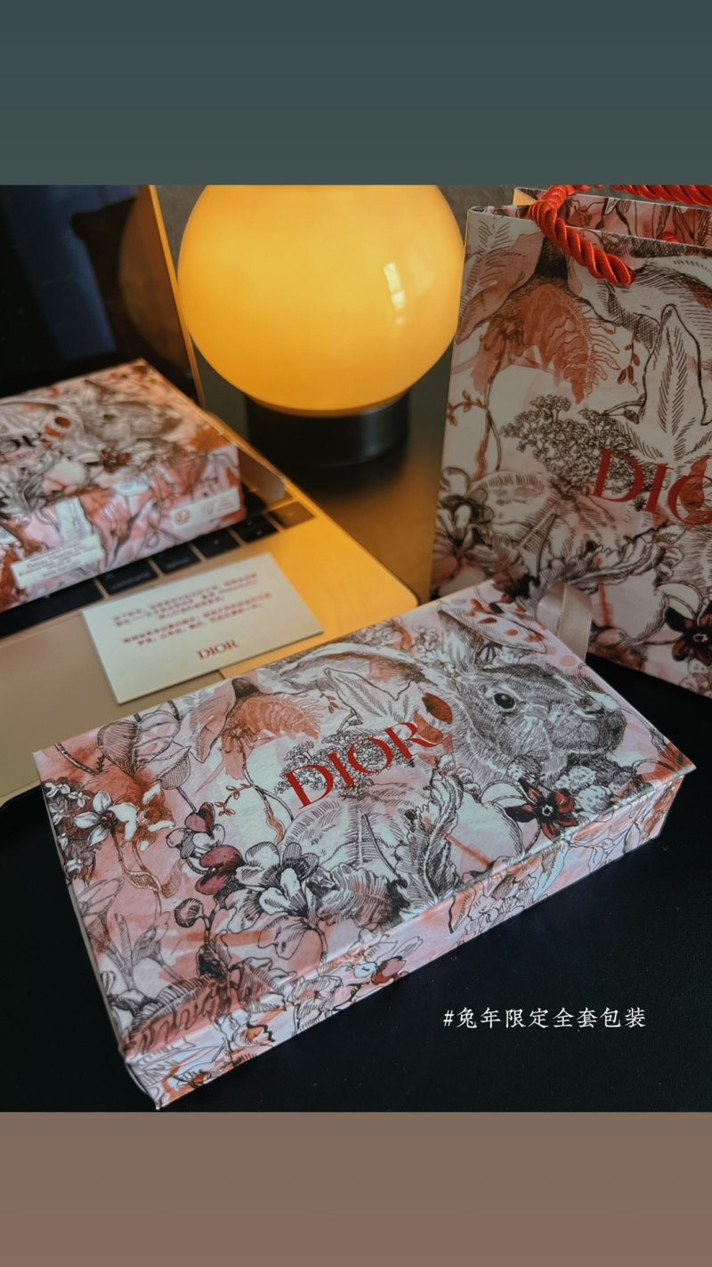 Dior Luxury Fragrance Gift Set - Botanical Design