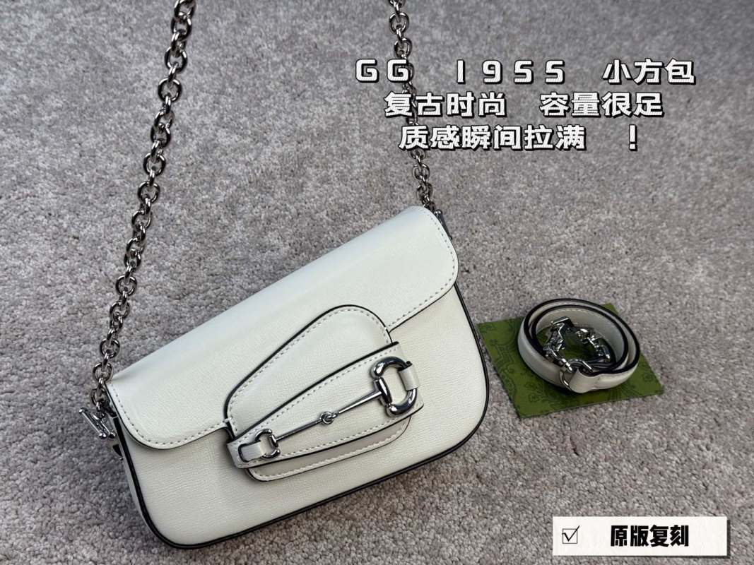 Gucci 1955 Horsebit White Shoulder Bag