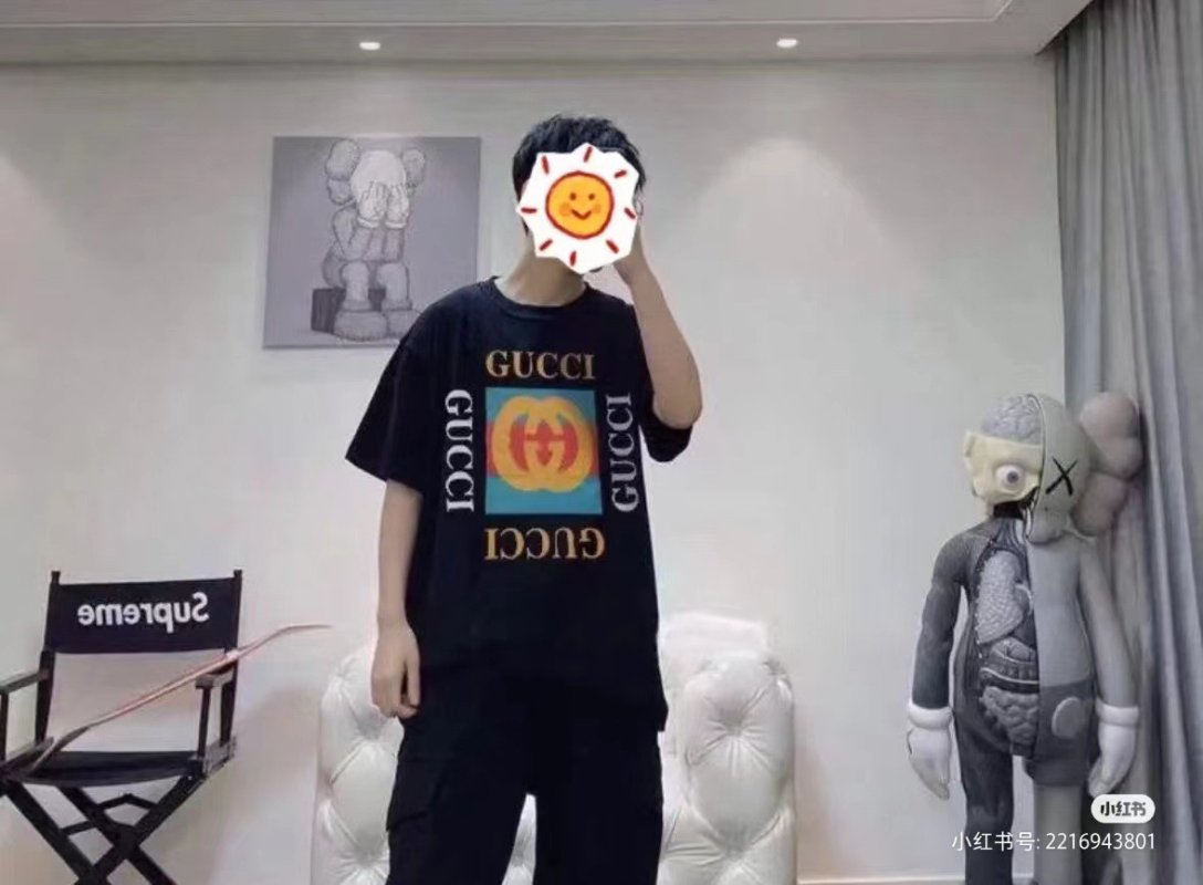 Gucci Black Logo Graphic T-Shirt