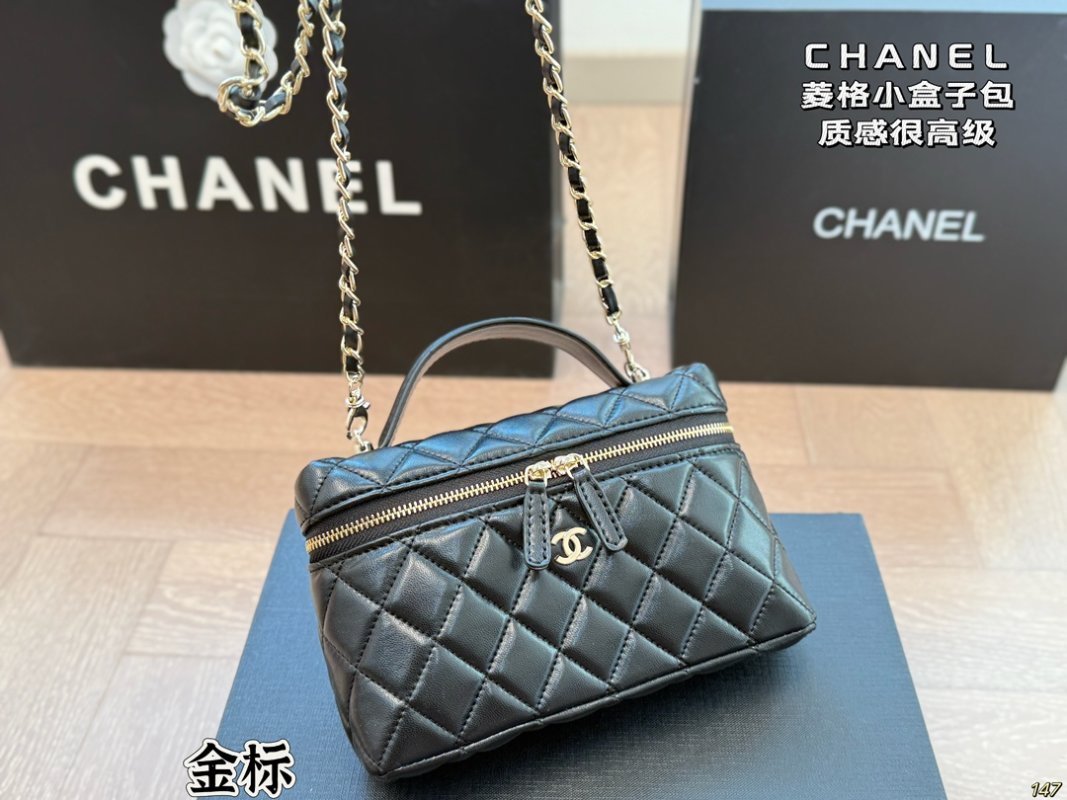 Chanel Quilted Vanity Box Bag Black view