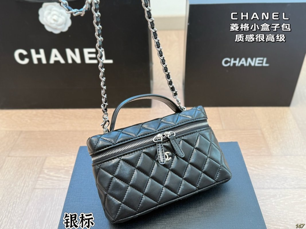 Chanel Quilted Vanity Box Bag Black view