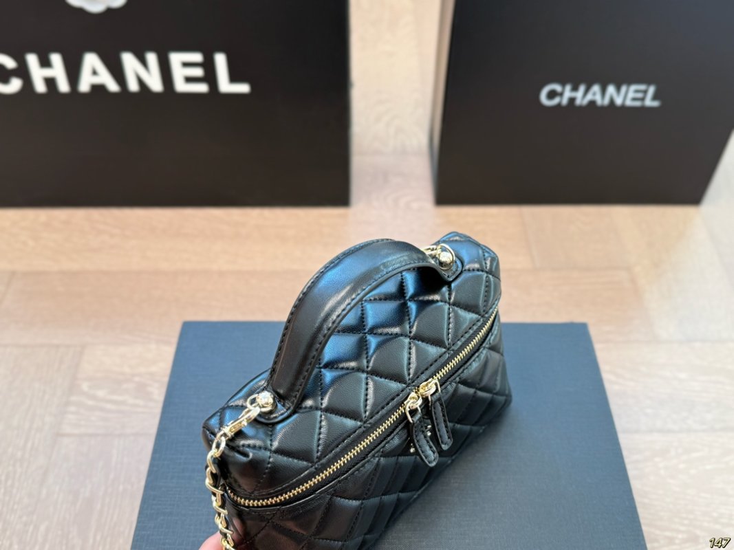 Chanel Quilted Vanity Box Bag Black view