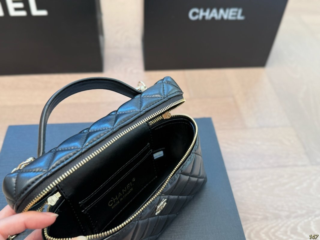 Chanel Quilted Vanity Box Bag Black view