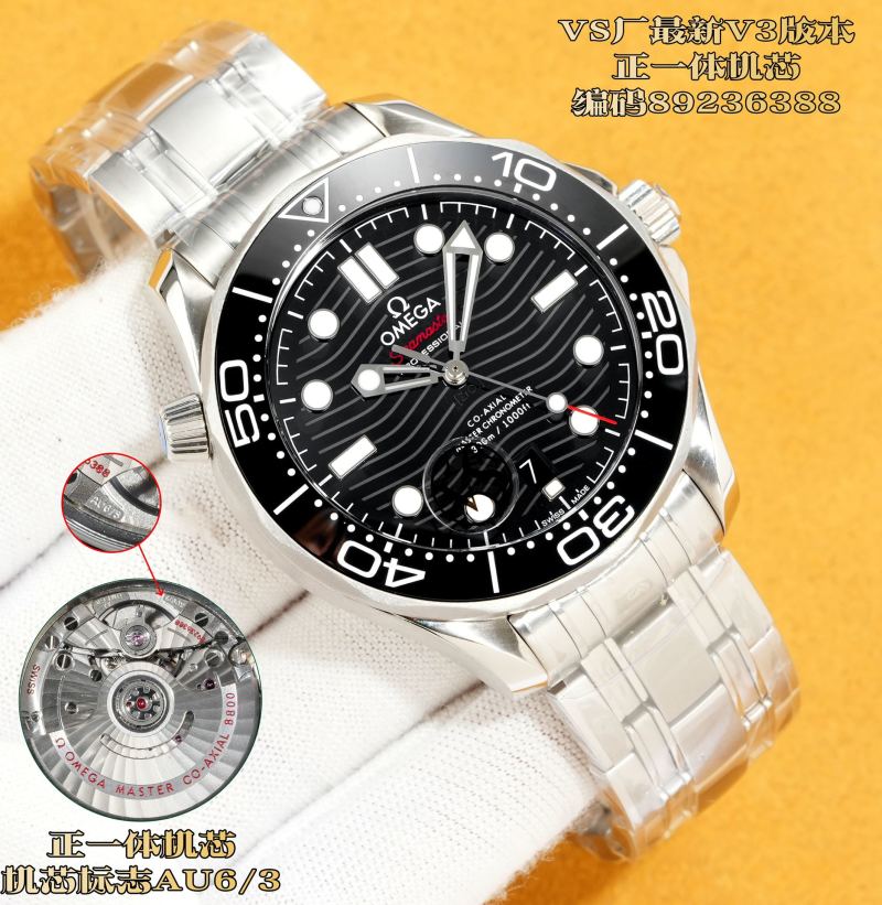 Omega Seamaster 300M Black Dial Steel Watch
