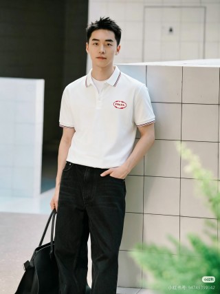 Prada Red Embroidered Logo Polo Shirt - White view 8