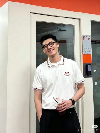 Prada Red Embroidered Logo Polo Shirt - White view 9