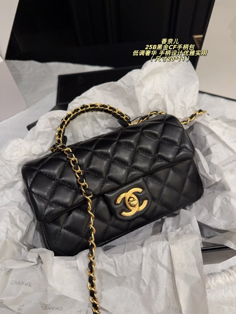 Chanel 25B Black Gold CF Quilted Leather Handbag view