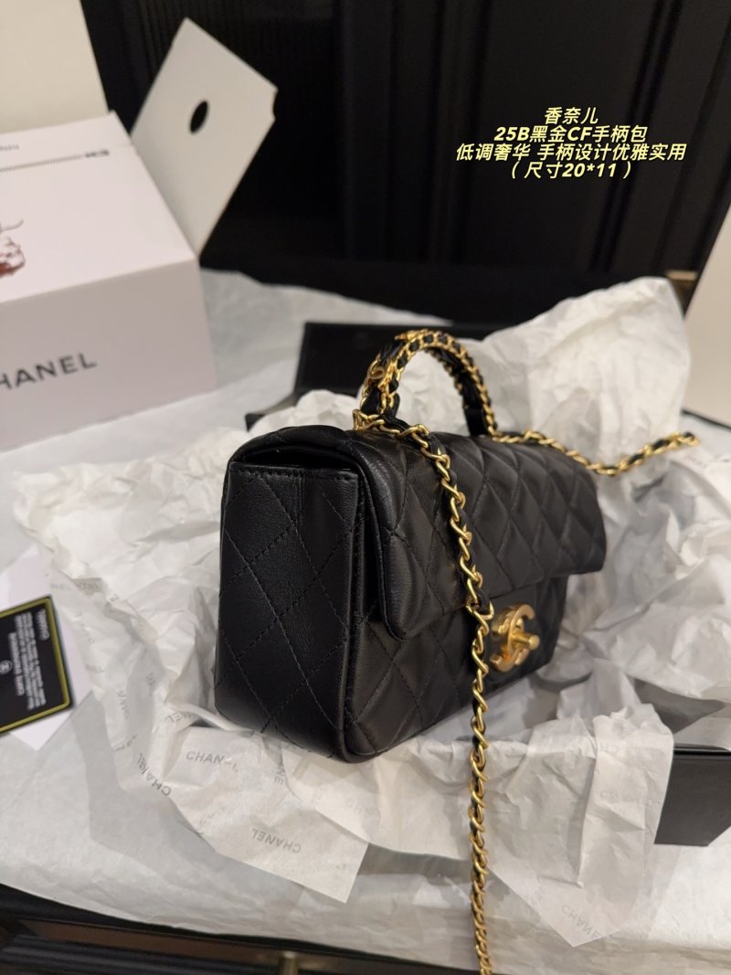 Chanel 25B Black Gold CF Quilted Leather Handbag view