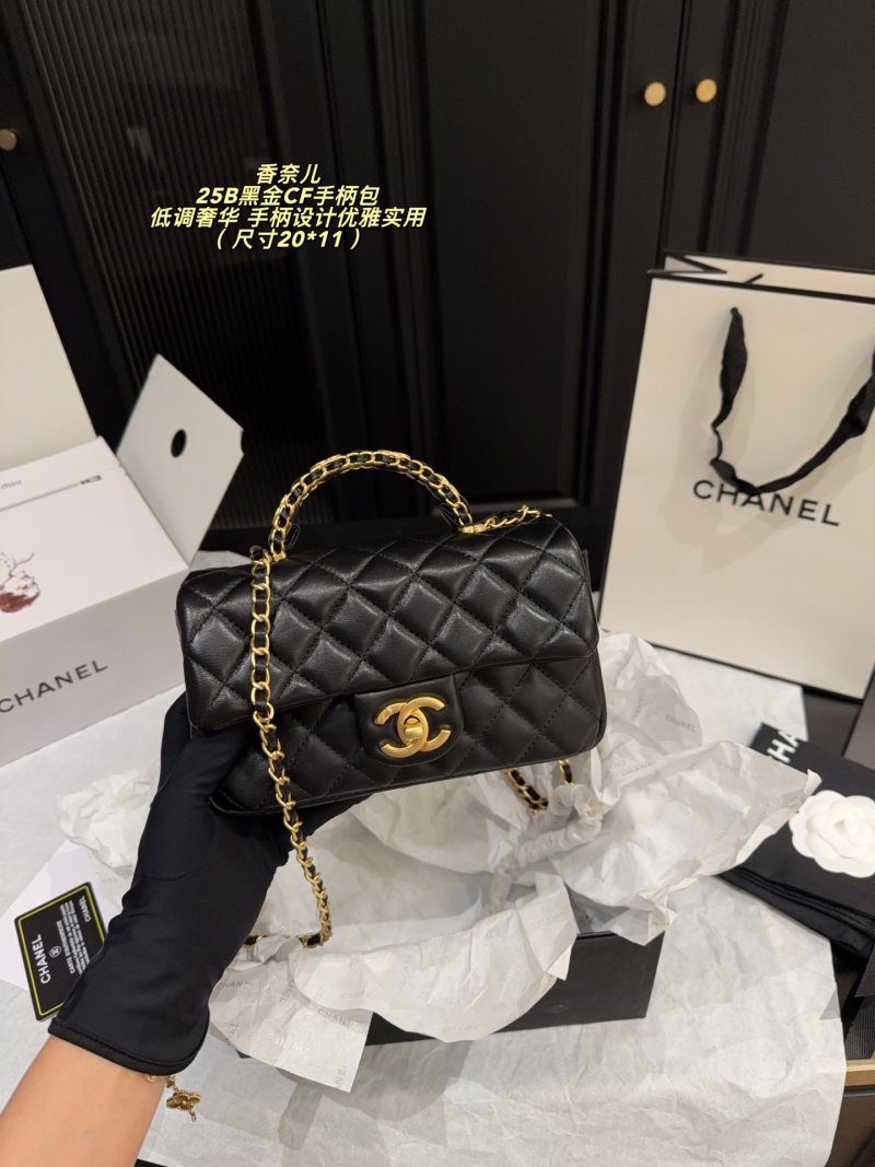 Chanel 25B Black Gold CF Quilted Leather Handbag view