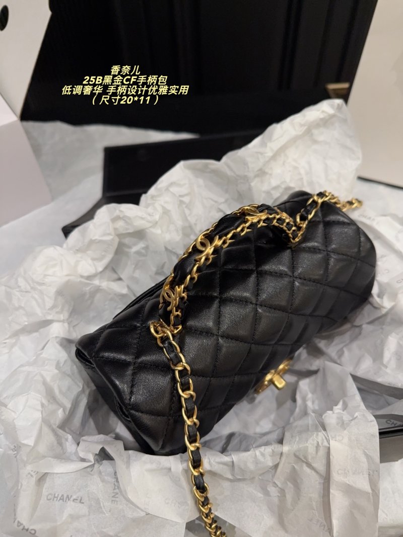 Chanel 25B Black Gold CF Quilted Leather Handbag view