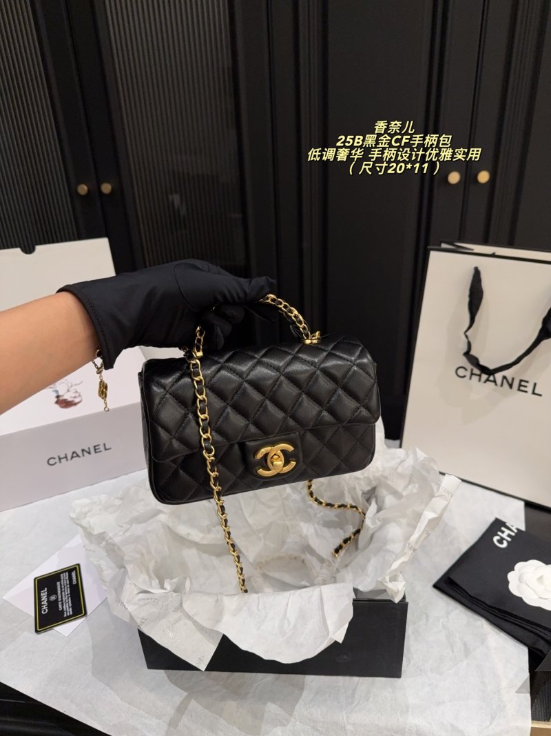 Chanel 25B Black Gold CF Quilted Leather Handbag view