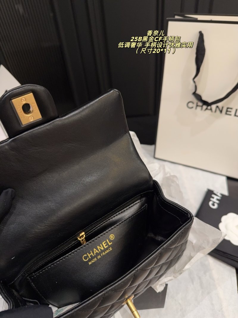 Chanel 25B Black Gold CF Quilted Leather Handbag view