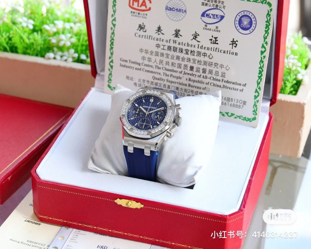 Audemars Piguet Royal Oak Chronograph Blue Dial Diamond Bezel