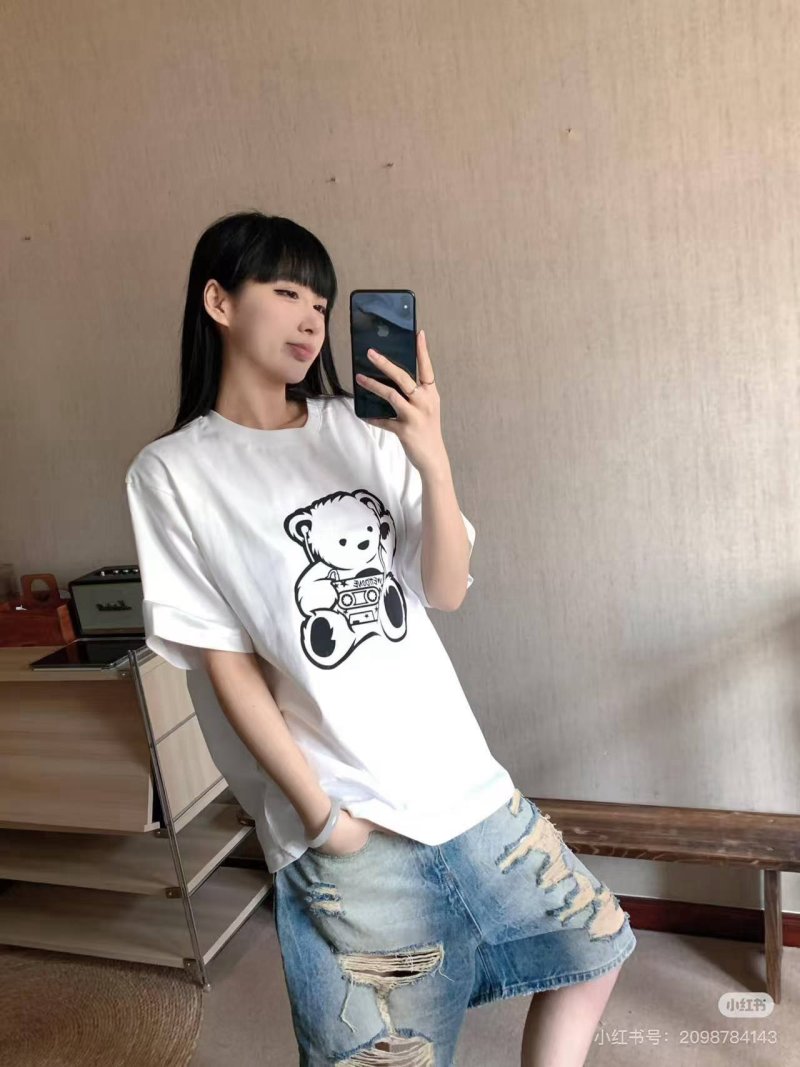 White Bear Graphic Short Sleeve T-Shirt