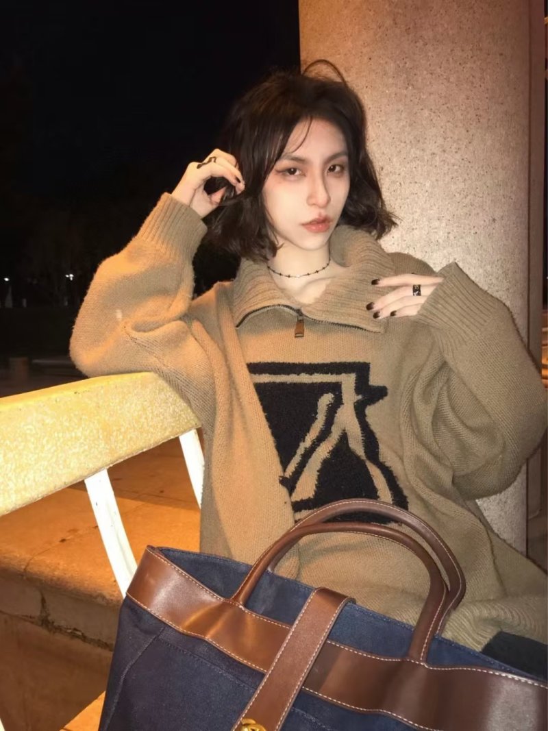 Beige Ribbed Cardigan with Black Geometric Intarsia