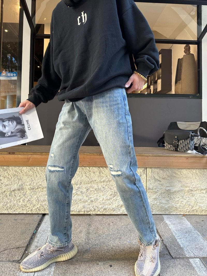 Light Wash Distressed Ripped Denim Jeans view