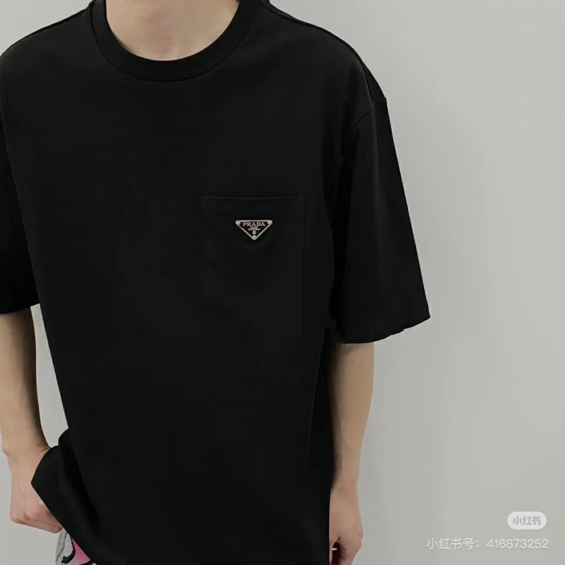 Prada Black Pocket T-Shirt