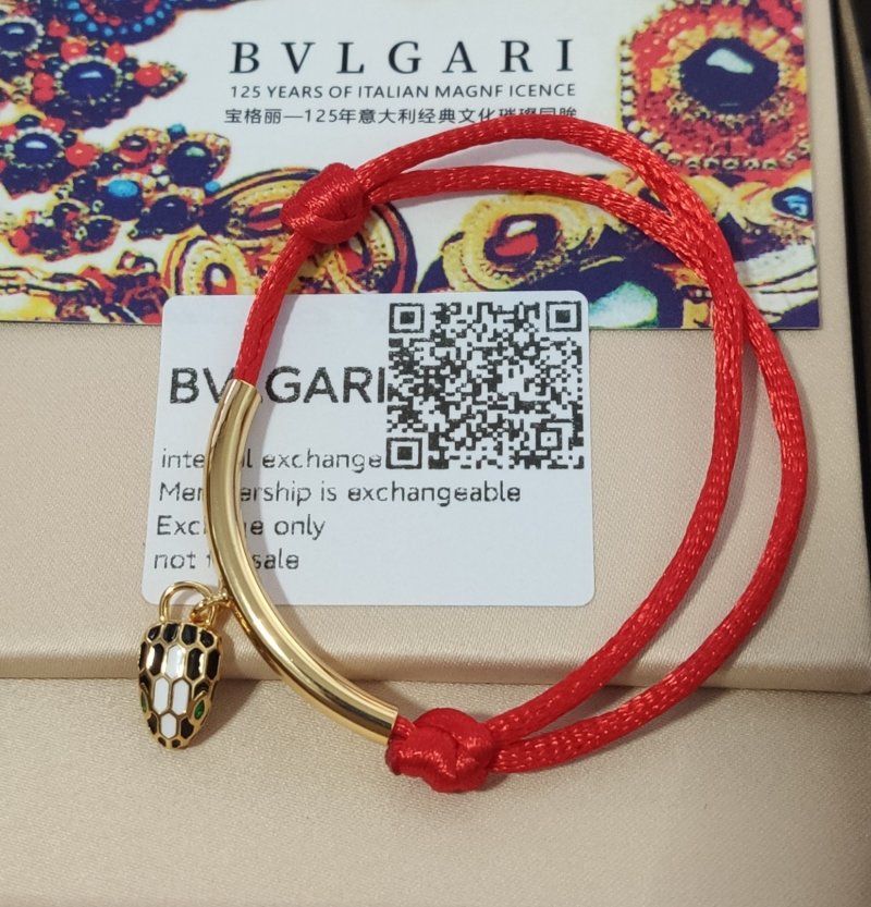 Bulgari Snake Red Cord Bracelet with Gold Charm view