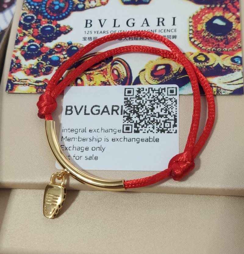 Bulgari Snake Red Cord Bracelet with Gold Charm view