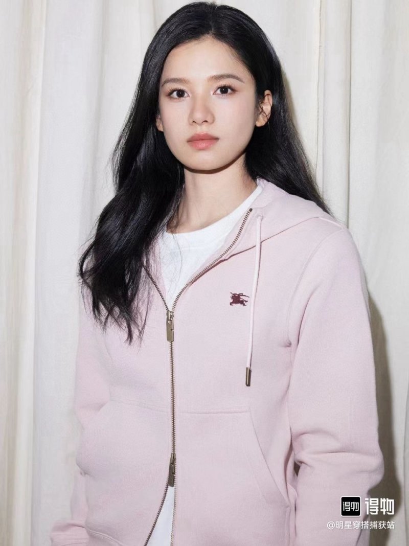 Burberry Pink Zip Hoodie