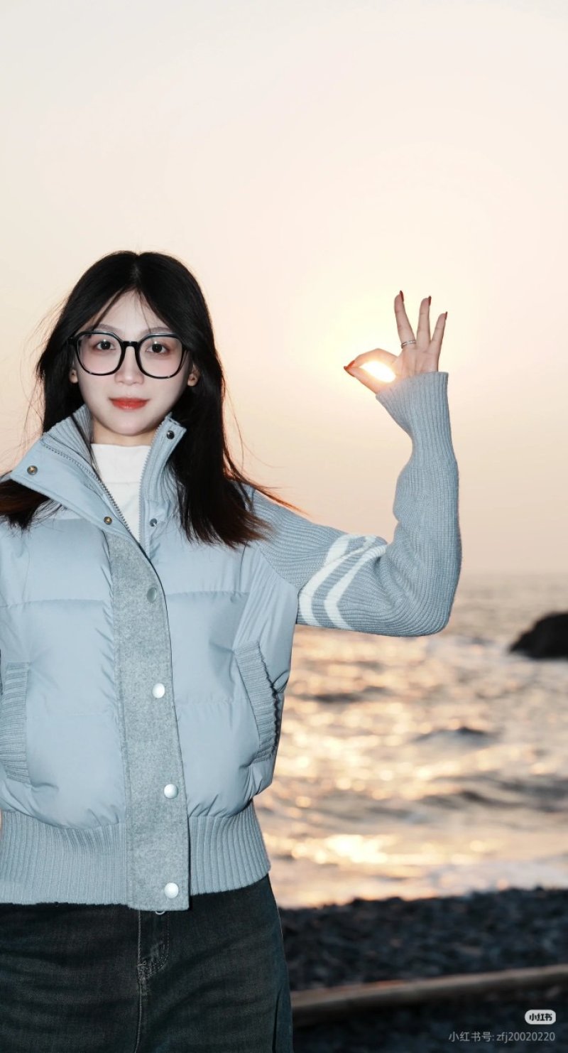 White & Grey Ribbed Sleeve Puffer Down Jacket view