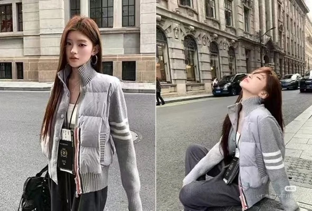 White & Grey Ribbed Sleeve Puffer Down Jacket view