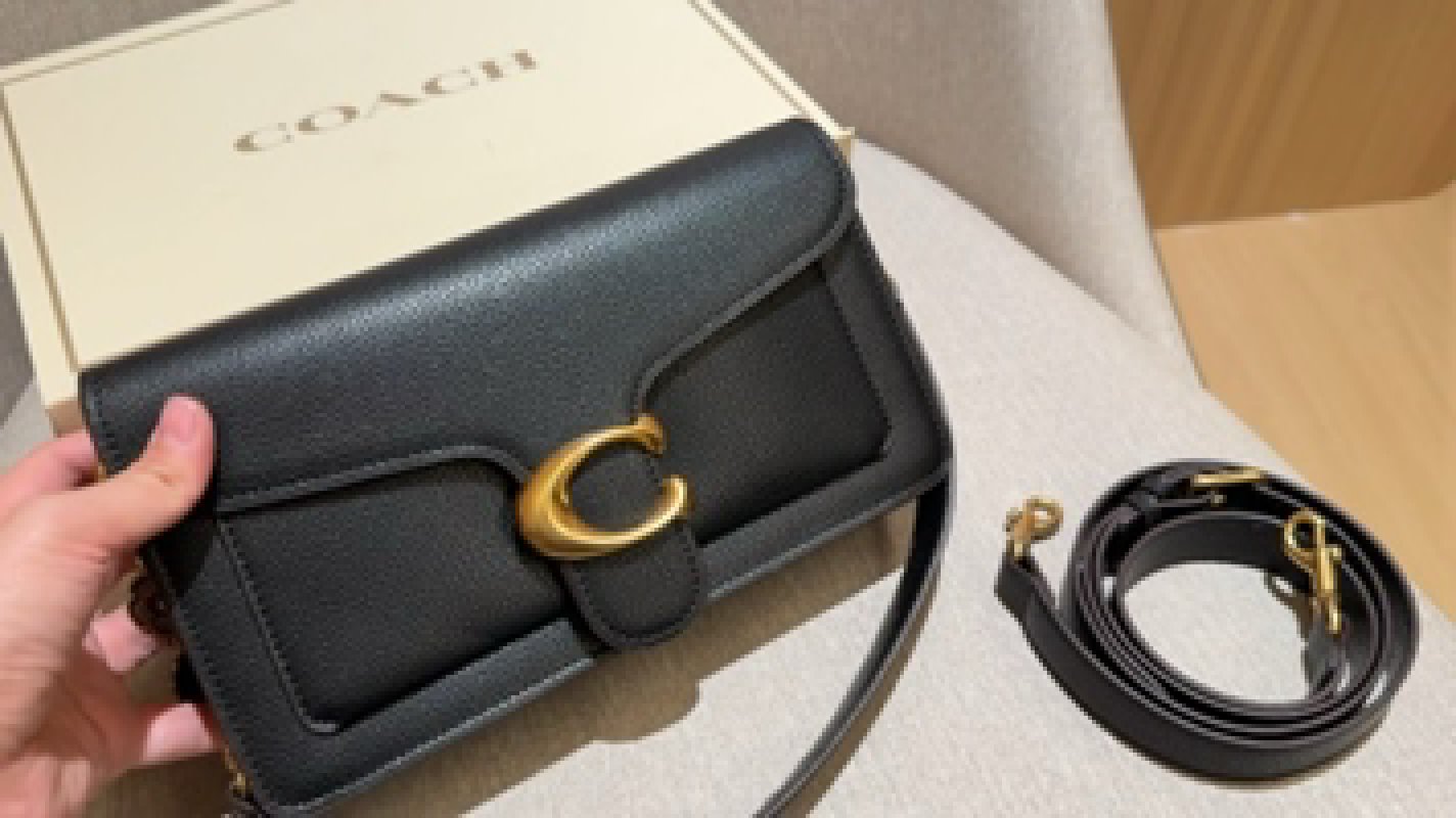 Celine Black Leather Crossbody Bag with Gold Ring Detail