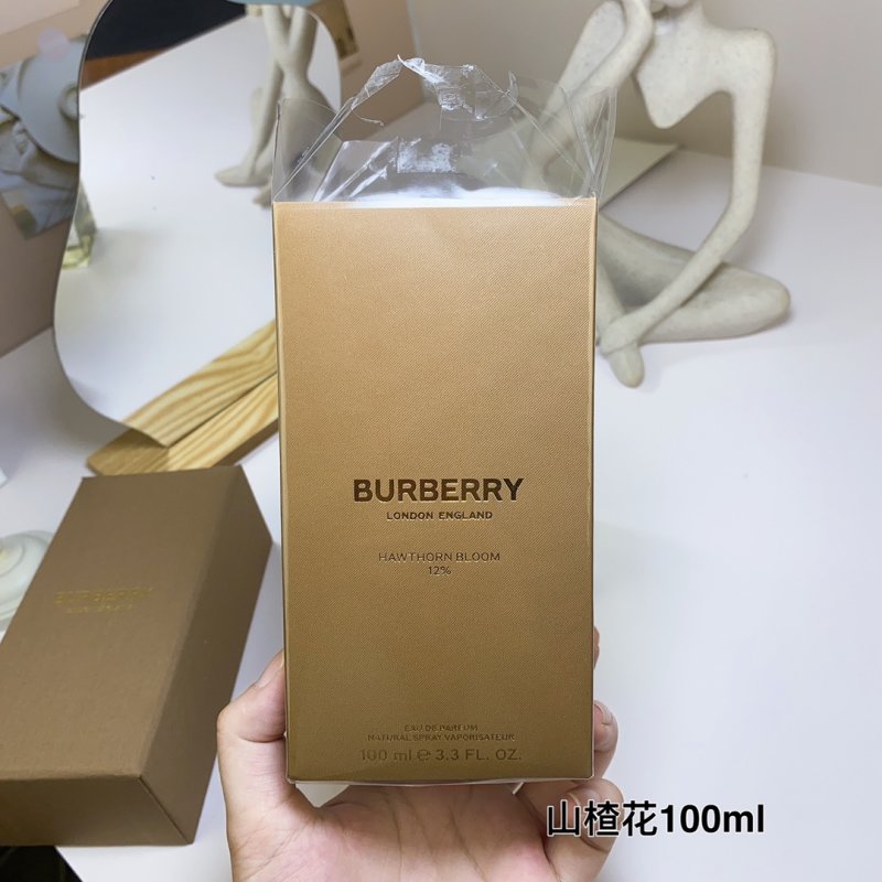 Burberry Hawthorn Bloom Eau de Parfum 100ml view