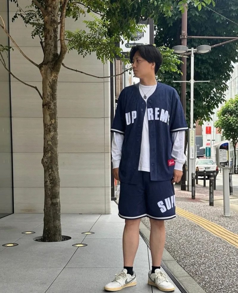 Supreme Navy Basketball Shorts with White Trim view