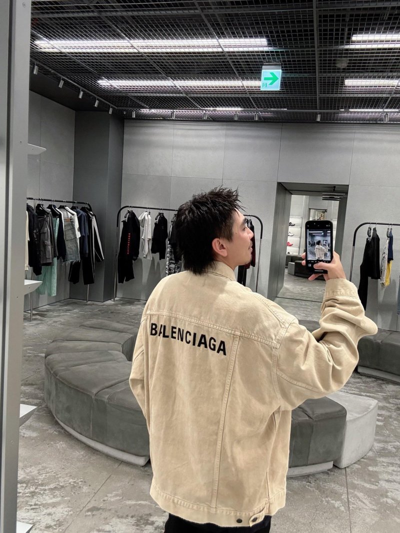 Balenciaga Beige Denim Jacket with Back Logo