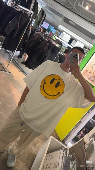 Vintage Smiley Face Graphic T-Shirt Cream