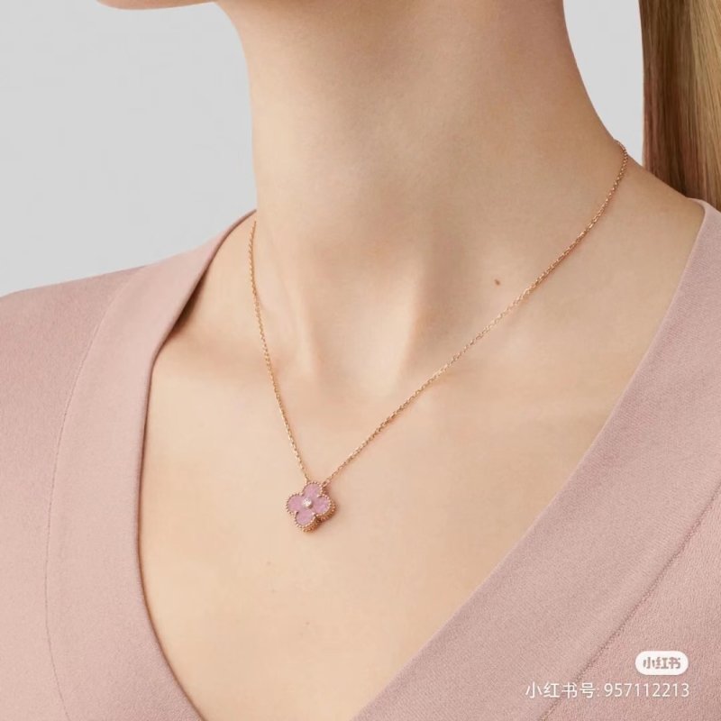 Van Cleef & Arpels Clover Pendant Necklace - Cherry Blossom Pink