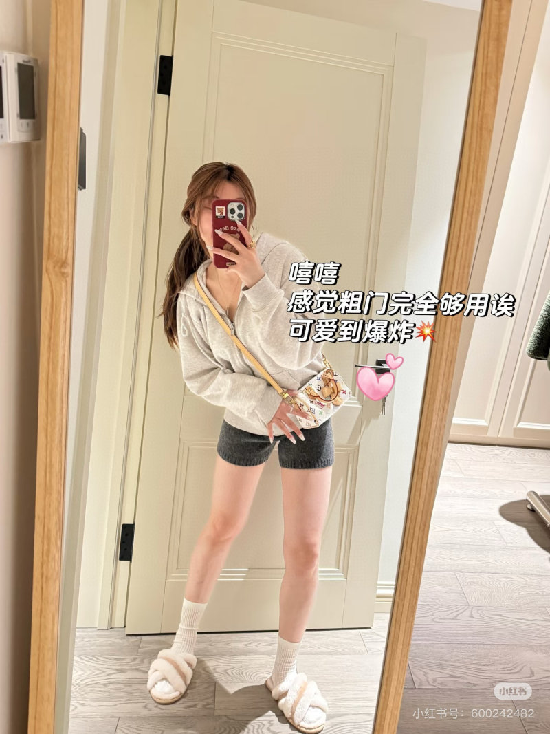 Louis Vuitton Multicolor Monogram Canvas Handbag White view