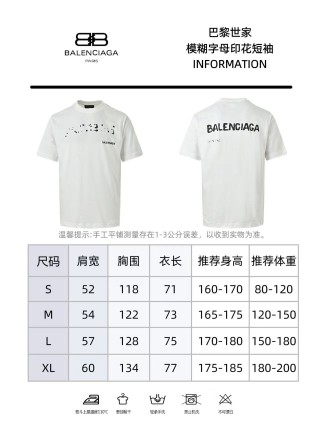 Balenciaga Blurred Logo Print White T-Shirt view 12