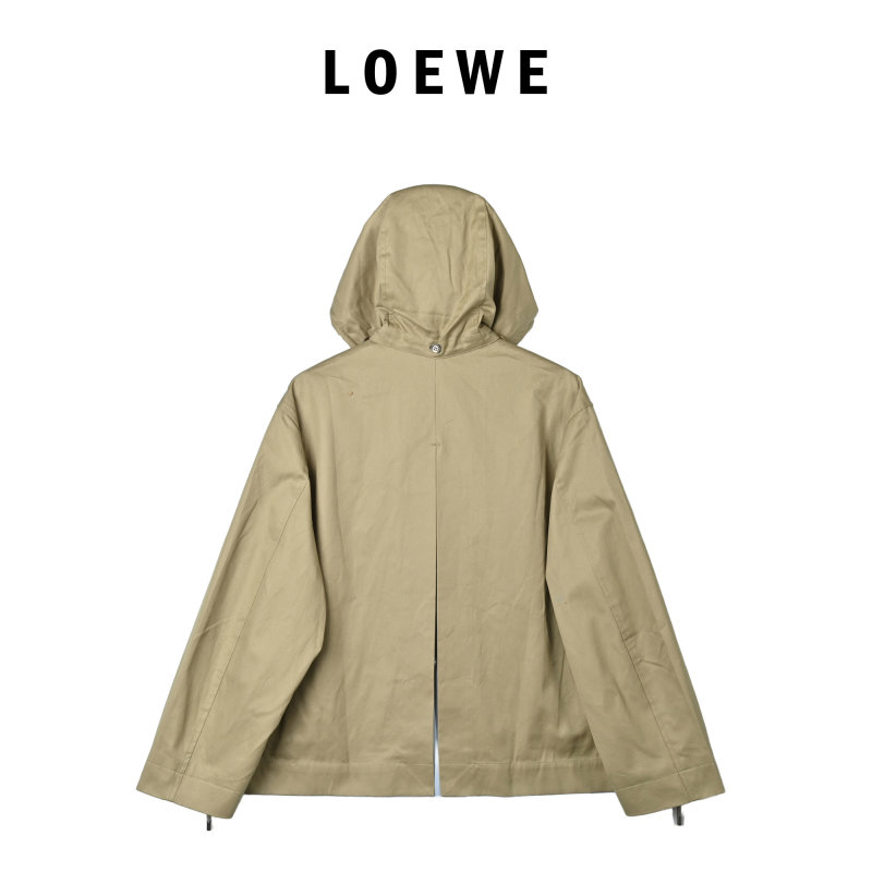 Beige Oversized Zip Windbreaker Jacket view