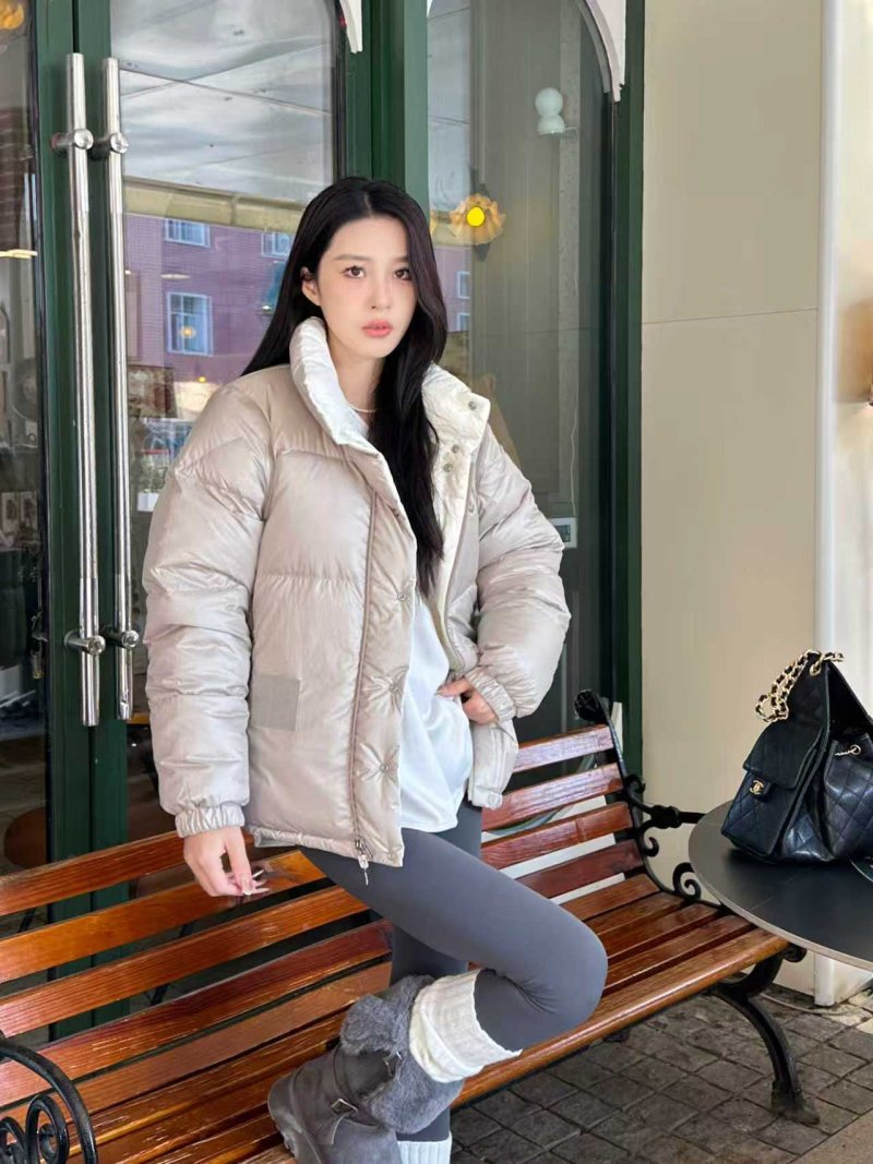 Beige Quilted Puffer Down Jacket